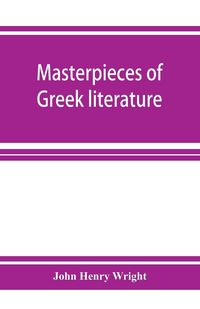 Produktbild: Masterpieces of Greek literature; Homer