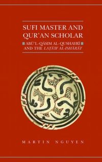 Produktbild: Sufi Master and Qur'an Scholar