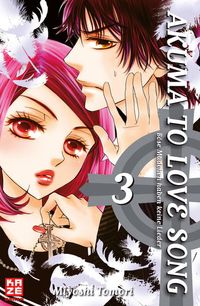 Produktbild: Akuma to love song 03