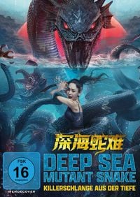 Produktbild: Deep Sea Mutant Snake - Killerschlange aus der Tiefe