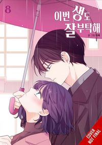 Produktbild: See You in My 19th Life, Vol. 8