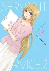 Produktbild: Servant X Service, Volume 2