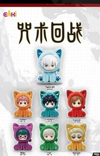 Produktbild: Jujutsu Kaisen EAKI Pl&uuml;sch Blind Box, Cat Party
