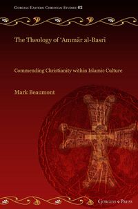 Produktbild: The Theology of 'Amm&iquest;r al-Basr&iquest;