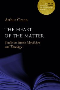 Produktbild: The Heart of the Matter