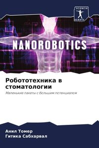 Produktbild: Robototehnika w stomatologii