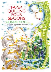 Produktbild: Paper Quilling Four Seasons Chinese Style