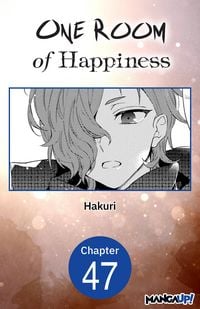 Produktbild: One Room of Happiness #047