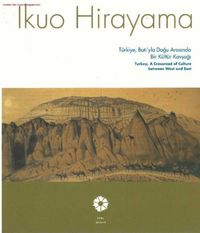 Produktbild: Ikuo Hirayama