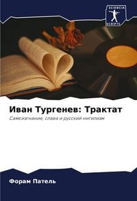 Produktbild: Iwan Turgenew: Traktat