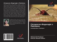 Produktbild: Chrz&iquest;szcze d&iquest;ugorogie z Pakistanu