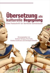 Produktbild: &Uuml;bersetzung als kulturelle Begegnung