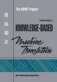 Produktbild: The Kbmt Project