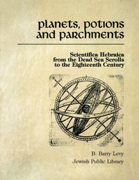 Produktbild: Planets, Potions, and Parchments