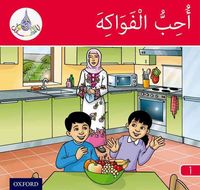 Produktbild: Ali, A: Arabic Club Readers: Red Band A: I Like Fruit