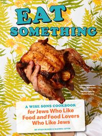 Produktbild: Bloom, E: Eat Something
