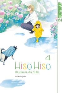 Produktbild: Hiso Hiso - Fl&uuml;stern in der Stille 04