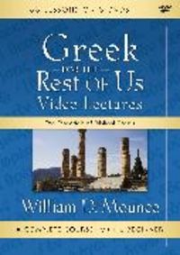 Produktbild: Greek for the Rest of Us Video Lectures