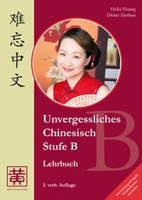 Produktbild: Unvergessliches Chinesisch, Stufe B