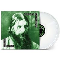 Bild vom Artikel Dead Again (Ltd. 2LP/White Vinyl) vom Autor Type O. Negative