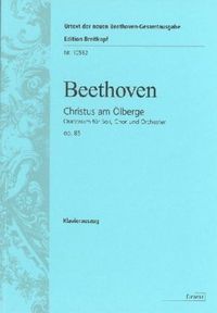 Bild vom Artikel Christus am Ölberg op. 85 vom Autor Ludwig van Beethoven