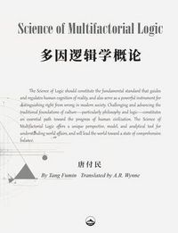 Produktbild: Science of Multifactorial Logic (First Edition)
