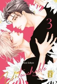 Produktbild: Untouchable Re:do 03