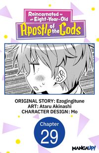Produktbild: Reincarnated as an Eight-Year-Old Apostle of the Gods #029