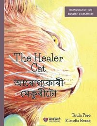 Produktbild: The Healer Cat / আৰোগ্যকাৰী মেকুৰীটো