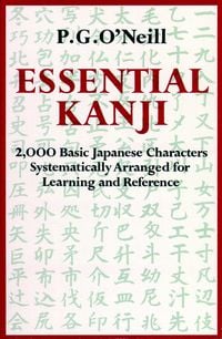 Produktbild: Essential Kanji