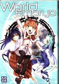 Produktbild: World Embryo. Tome 12