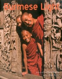 Produktbild: Burmese Light