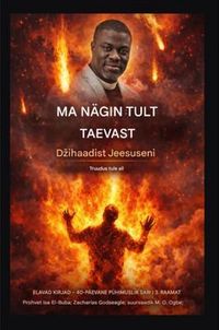 Produktbild: Ma n&auml;gin taevast tuld