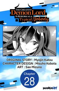Produktbild: The Greatest Demon Lord Is Reborn as a Typical Nobody #028