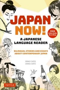 Produktbild: Japan Now! A Japanese Language Reader