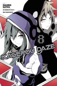 Produktbild: Kagerou Daze, Vol. 8 (manga)