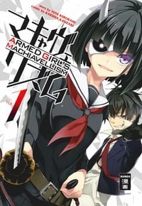 Produktbild: Armed Girl's Machiavellism 01