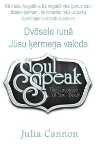 Produktbild: Dvesele runa