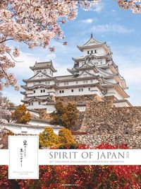 Spirit of Japan 2024 - Bildkalender XXL 48x64 cm - mit japanischer Kalligraphie, inkl. Übersetzung - Landschaftskalender - Wandkalender - Wandplaner von Alpha Edition