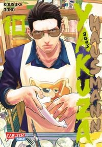 Produktbild: Yakuza goes Hausmann 10