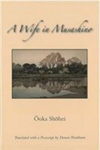 Produktbild: Wife in Musashino