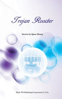 Produktbild: Trojan Rooster