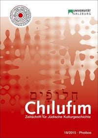 Produktbild: Chilufim 18, 2015