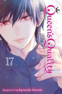 Produktbild: Queen's Quality, Vol. 17