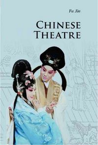Produktbild: Chinese Theatre