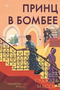 Produktbild: Prints v Bombee