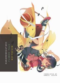 Produktbild: Hanamonogatari