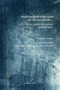 Produktbild: Wiederrum bleibt heute nacht ein vers unvollendet