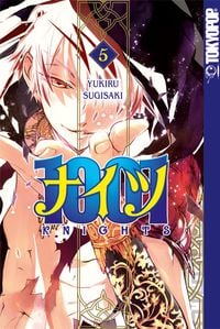 Produktbild: 1001 Knights 05