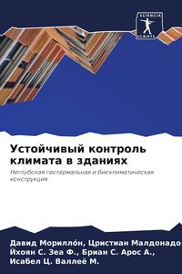 Produktbild: Ustojchiwyj kontrol' klimata w zdaniqh